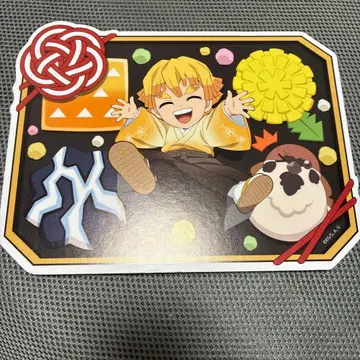 귀멸의 칼날 아가츠마 젠이츠 생일 스탠딩 POP