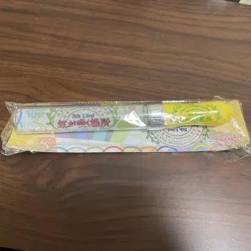 러브 라이브! 니지가사키 학원 스쿨 아이돌 동호회 5th 라이브 블레이드