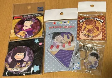 이치마츠 캔뱃지 아크릴 키링 세트