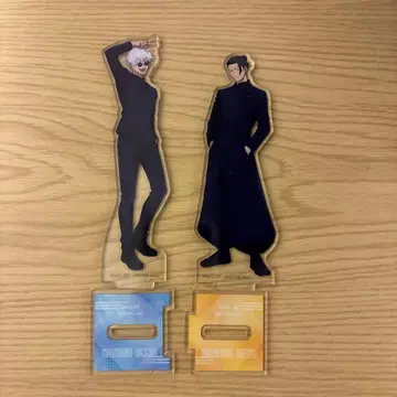 주술회전 고죠 사토루 게토 스구루 아크릴 스탠드