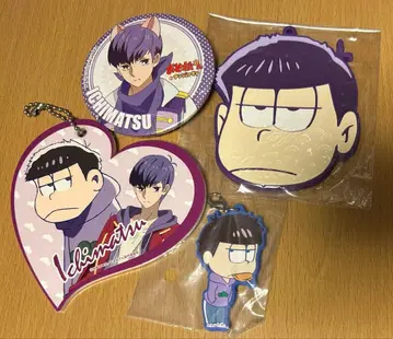 이치마츠 4개 세트 키링 아크릴 키링