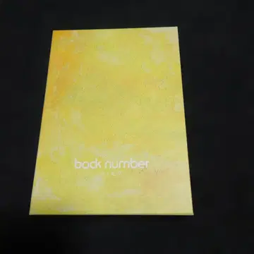 back number 유머 초회 한정판 A CD+2DVD