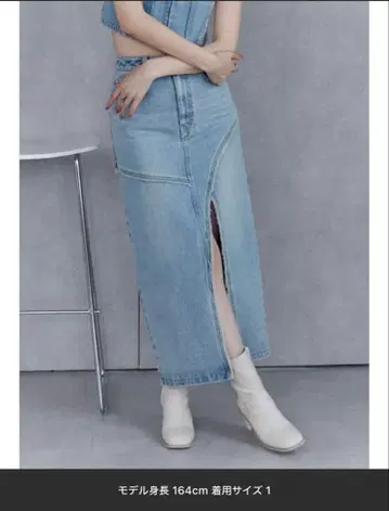 MURUA 데님 프론트 오픈 롱 스커트 라이트 블루 사이즈 1