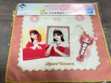 FRUITS ZIPPER 아마네키 제일복권