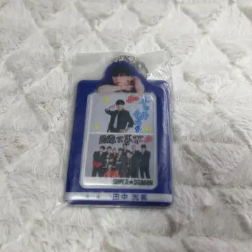 SUPER DRAGON 다나카 코키 트레이딩 카드 케이스