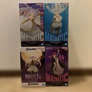 장송의 프리렌 피규어 4체 세트