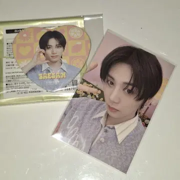 보넥도 카페 테산 캔 배지 스티커