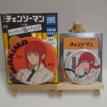 체인소 맨 레제 편 트레이딩 캔뱃지 마키마 2점 세트