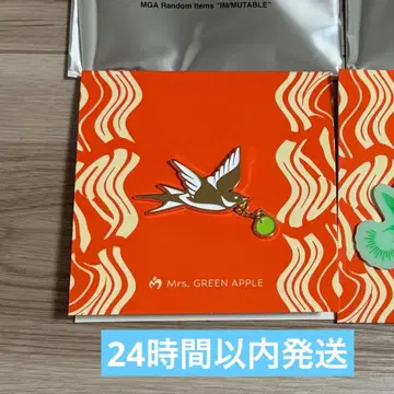 젠진미도 랜덤 핀 배지 미세스 그린애플 젠진 핀즈