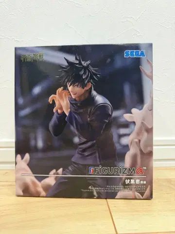 주술회전 SEGA FIGURiZMA 후시구로 메구미