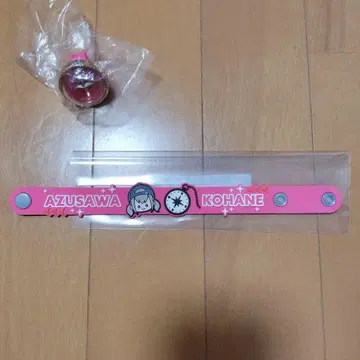 프로젝트 세카이 아즈사와 코하네 러버 밴드 링라이트