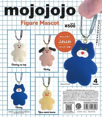 모조죠죠 피규어 마스코트 전 4종 컴플리트 세트