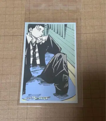 주술회전 주술회전전 메모리얼 컬렉션 히구루마