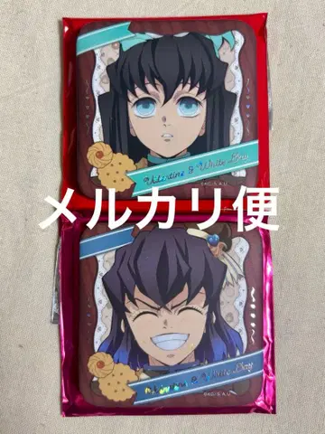 귀멸의 칼날 무이치로 이노스케 기프트 캔뱃지 발렌타인&화이트데이