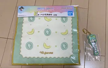 FRUITS ZIPPER 제일복권 사쿠라이 유이