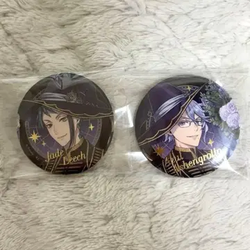 트위스테 금박 캔뱃지 아즐 제이드