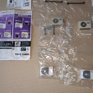 실외기 가챠가챠 TOYS CABIN 캡슐 토이 4개 세트 컴플리트