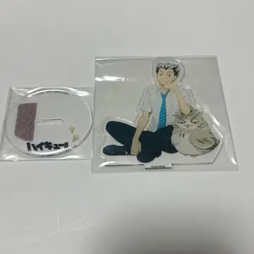 하이큐!! 아크릴 스탠드 보쿠토 코타로