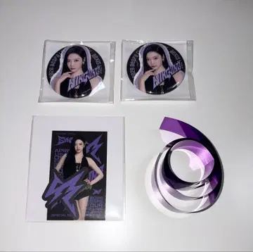 aespa 닝닝 묶음 판매 캔뱃지&씰 은테 포함