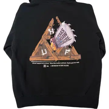 HUF 더 텍사스 전기톱 살인마 후드티