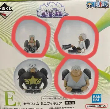 제일복권 원피스 E상 세라핌 피규어 세미컴플리트