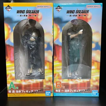 WIND BREAKER 윈드브레이커 제일복권 피규어 2종 세트