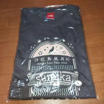 sumika Live Tour 2021 티셔츠 L 사이즈 다크 브라운