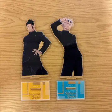 주술회전 아크릴 스탠드 게토 스구루 고죠 사토루