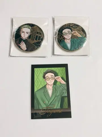 WIND BREAKER 알티메탈 캔뱃지 토카게