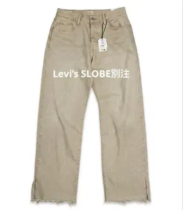 Levi's/리바이스 SLOBE 별주 501'90s 데님 팬츠