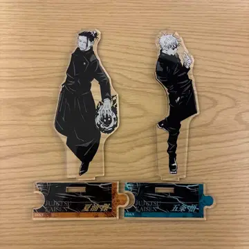 주술회전 아크릴 스탠드 게토 스구루, 고죠 사토루