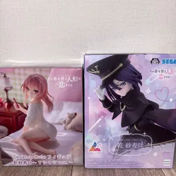 Desktop Cute 이누이 사쥬카 T셔츠 & 블랙릴리 세트