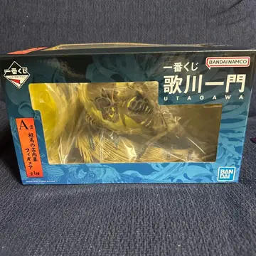 제일복권 우타가와 일문 A상 소마의 고다이라 피규어 미개봉 새상품