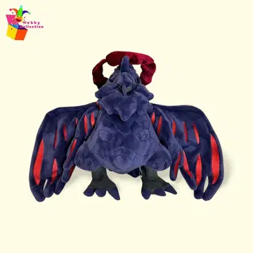 포켓몬 센터 오리지널 ( 아머까오 [ 거다이맥스 모습 ] ) 봉제 인형