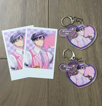 타몬 군 지금 어느 쪽 AMO CAFE in Diner 린타로 이름 키링