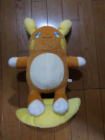 포켓몬스터 빅 봉제 인형 라이츄 알로라의 모습