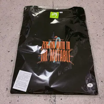 미세스 그린 애플 ZENJINMITOTO IM/MUTABLE 로고 티셔츠