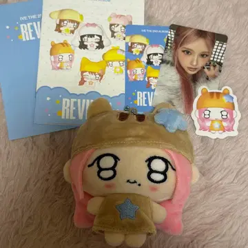 IVE REVIVE PETIT 우루