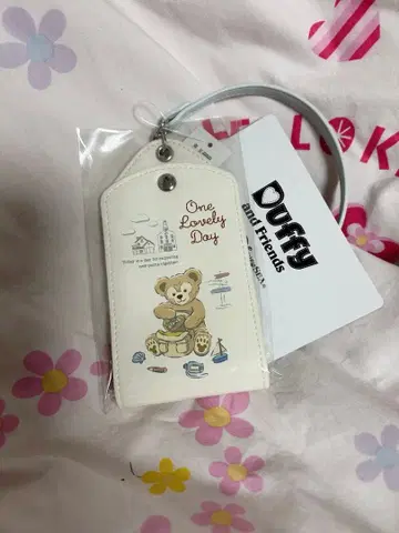 러기지 택 더피