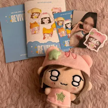 IVE REVIVE PETIT 이소