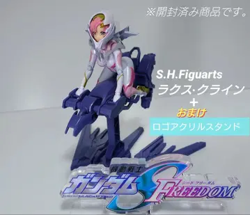 S.H.Figuarts 라크스 클라인 (파이롯트 수트) 라이드온 세트