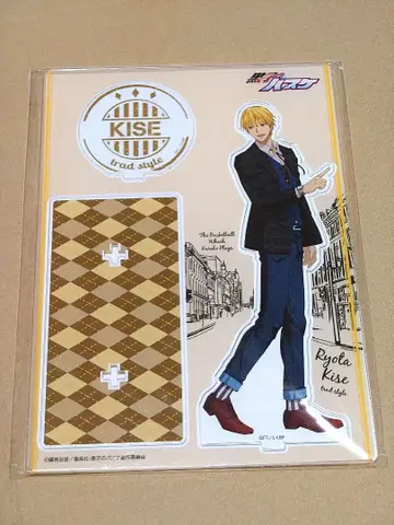 쿠로코의 농구 trad style 아크릴 스탠드 키세 료타 쿠로바스