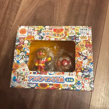 호빵맨 뮤지엄 호빵맨 호 고 상 피규어 세트