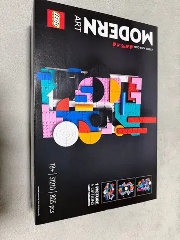 LEGO 모던 아트 31210