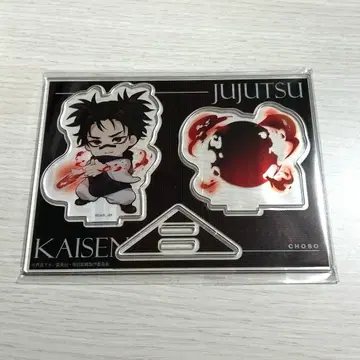 마루쿠지 주술회전 쵸소우 아크릴 스탠드