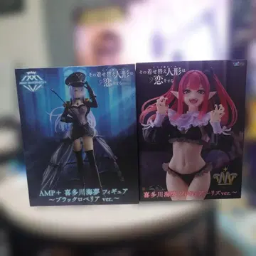 AMP+ 키타가와 마린 그 비스크 돌은 사랑의 꿈 피규어 세트 비1