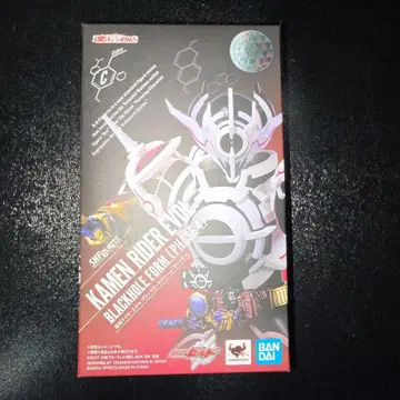S.H.Figuarts 가면라이더 에볼 블랙홀 폼 (페이즈 4)