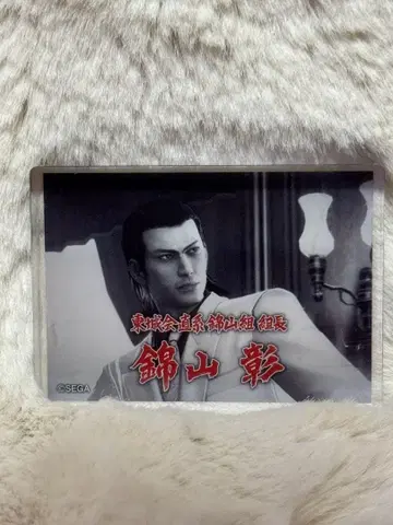 관혼상제전 니시야마 아키라 등장 장면 아크릴 블록