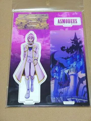 마계의 왕자! 이루마 군 아크릴 스탠드 아스모데우스 악마 이루마