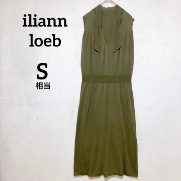 일리안 로브 슬리브리스 롱 원피스 [ S ] 카키 면 100% 일본제